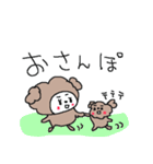 着ぐるみトイプードル！！（個別スタンプ：28）