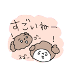 着ぐるみトイプードル！！（個別スタンプ：30）
