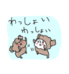 着ぐるみトイプードル！！（個別スタンプ：34）