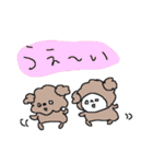 着ぐるみトイプードル！！（個別スタンプ：35）