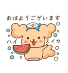 ふわふわ犬さんと鳥ちゃんの夏2025（個別スタンプ：1）