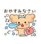 ふわふわ犬さんと鳥ちゃんの夏2025（個別スタンプ：4）