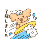 ふわふわ犬さんと鳥ちゃんの夏2025（個別スタンプ：5）