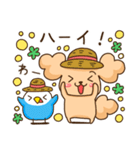 ふわふわ犬さんと鳥ちゃんの夏2025（個別スタンプ：6）