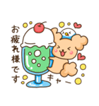 ふわふわ犬さんと鳥ちゃんの夏2025（個別スタンプ：7）