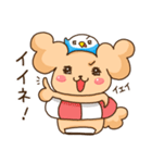 ふわふわ犬さんと鳥ちゃんの夏2025（個別スタンプ：10）