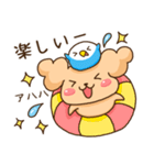 ふわふわ犬さんと鳥ちゃんの夏2025（個別スタンプ：12）