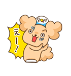 ふわふわ犬さんと鳥ちゃんの夏2025（個別スタンプ：13）