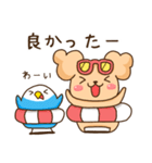 ふわふわ犬さんと鳥ちゃんの夏2025（個別スタンプ：15）