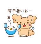 ふわふわ犬さんと鳥ちゃんの夏2025（個別スタンプ：27）