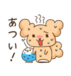 ふわふわ犬さんと鳥ちゃんの夏2025（個別スタンプ：30）