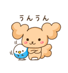 ふわふわ犬さんと鳥ちゃんの夏2025（個別スタンプ：33）