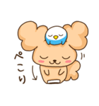 ふわふわ犬さんと鳥ちゃんの夏2025（個別スタンプ：34）