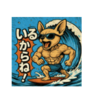筋肉チワワ。（個別スタンプ：8）