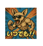 筋肉チワワ。（個別スタンプ：9）
