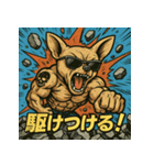 筋肉チワワ。（個別スタンプ：10）