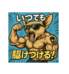 筋肉チワワ。（個別スタンプ：12）