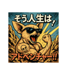 筋肉チワワ。（個別スタンプ：13）