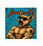 筋肉チワワ。（個別スタンプ：15）
