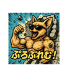 筋肉チワワ。（個別スタンプ：16）