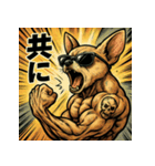 筋肉チワワ。（個別スタンプ：19）