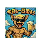筋肉チワワ。（個別スタンプ：24）