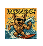 筋肉チワワ。（個別スタンプ：31）