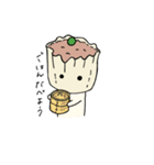 ひきにく料理たち（個別スタンプ：2）