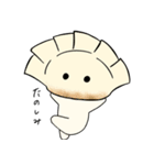 ひきにく料理たち（個別スタンプ：5）