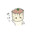 ひきにく料理たち（個別スタンプ：8）