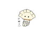 ひきにく料理たち（個別スタンプ：10）