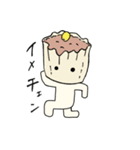 ひきにく料理たち（個別スタンプ：17）
