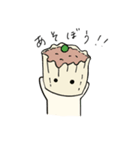 ひきにく料理たち（個別スタンプ：21）
