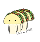 ひきにく料理たち（個別スタンプ：23）