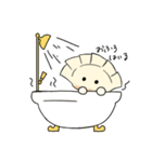 ひきにく料理たち（個別スタンプ：24）