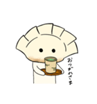 ひきにく料理たち（個別スタンプ：28）