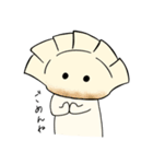 ひきにく料理たち（個別スタンプ：31）