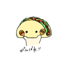 ひきにく料理たち（個別スタンプ：32）