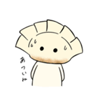 ひきにく料理たち（個別スタンプ：35）