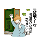 お団子ちゃんの長文入り楽々返信スタンプ（個別スタンプ：4）