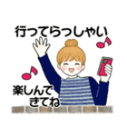 お団子ちゃんの長文入り楽々返信スタンプ（個別スタンプ：6）