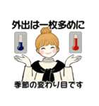 お団子ちゃんの長文入り楽々返信スタンプ（個別スタンプ：7）