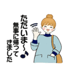 お団子ちゃんの長文入り楽々返信スタンプ（個別スタンプ：8）