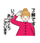 お団子ちゃんの長文入り楽々返信スタンプ（個別スタンプ：9）