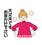 お団子ちゃんの長文入り楽々返信スタンプ（個別スタンプ：11）