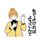 お団子ちゃんの長文入り楽々返信スタンプ（個別スタンプ：12）