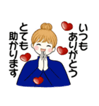 お団子ちゃんの長文入り楽々返信スタンプ（個別スタンプ：13）