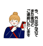 お団子ちゃんの長文入り楽々返信スタンプ（個別スタンプ：18）