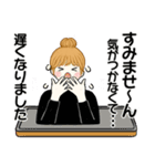 お団子ちゃんの長文入り楽々返信スタンプ（個別スタンプ：21）