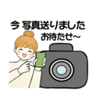 お団子ちゃんの長文入り楽々返信スタンプ（個別スタンプ：31）